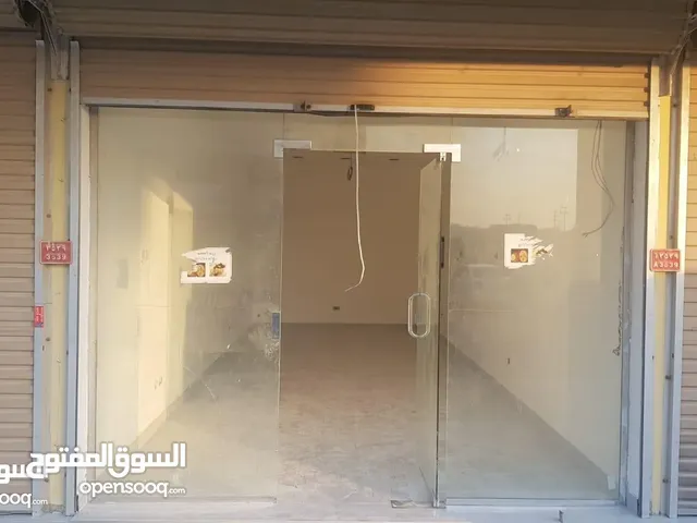 For rent, a shop west of the commercial shops