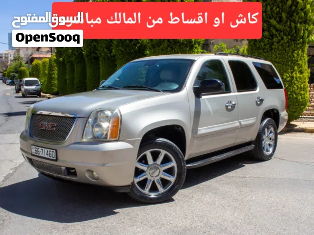 2007 GMC Yukon Denali