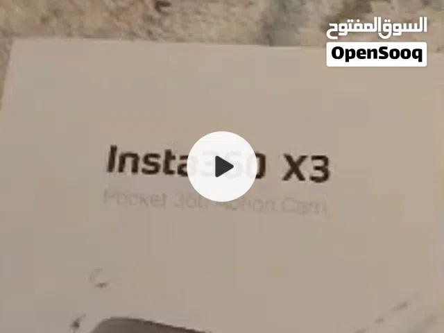 كاميرا 360 حاجه الله يبارك جديده في الباكو