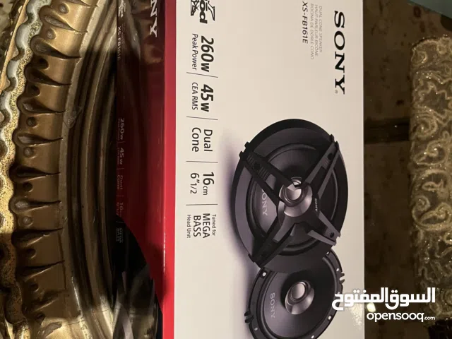 Sony Xplod 6.5” Dual Cone Car Speakers Flush Mount and Mega Bass. Comes with box