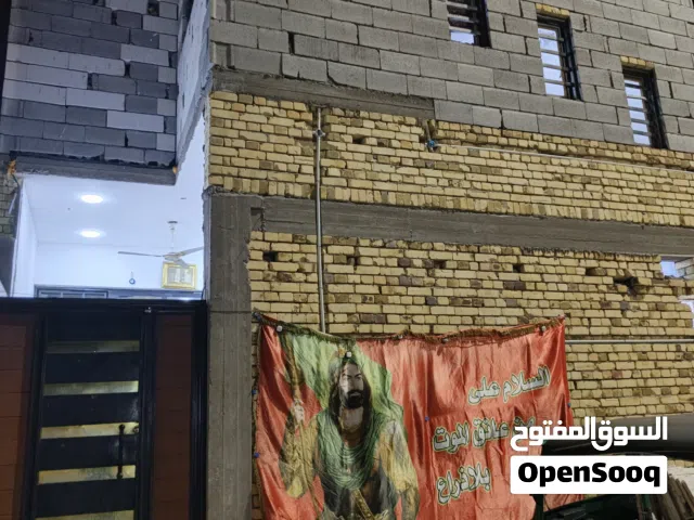 بيت قاطين مساحه 150 بناء جديد سنه 2025  شراي يتصل شارع تجاري مقابيل البيت خدمات خضار عرض شارع 20م