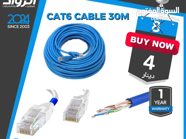 cat 6 cable 30m