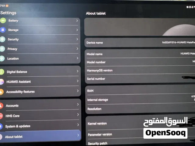 Huawei MatePad Pro 512 GB in Muscat
