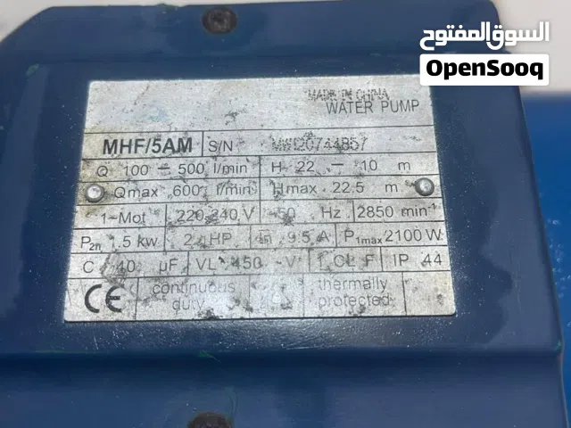 مأطور تام باب اول خمسه حصان