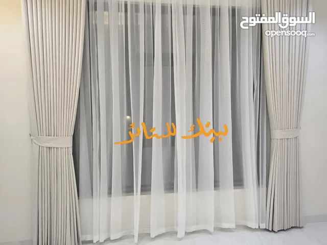 بيتك للستائر الخوض شارع مزون