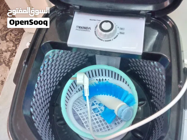 غسالة اطفال بجنن 7.5 كيلو