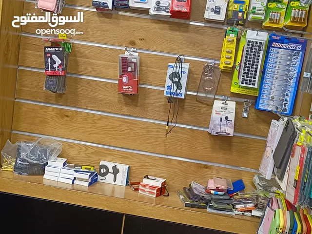 محل أجهزة خلويه والالكترونيات