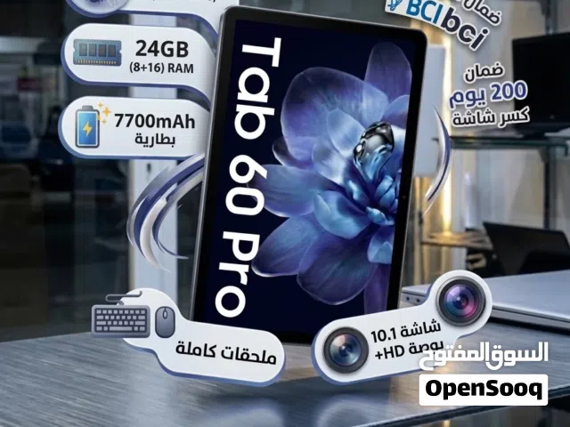 Blackview Tab 60 Pro 128 GB in Basra