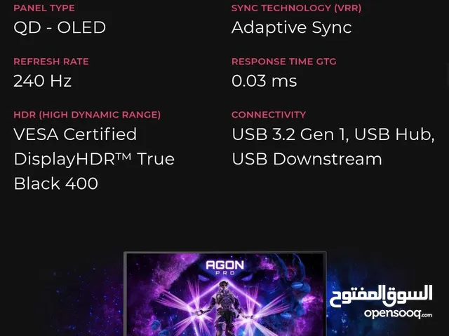 شاشة agon pro نسخة الوحيدة في العراق وارد امريكي