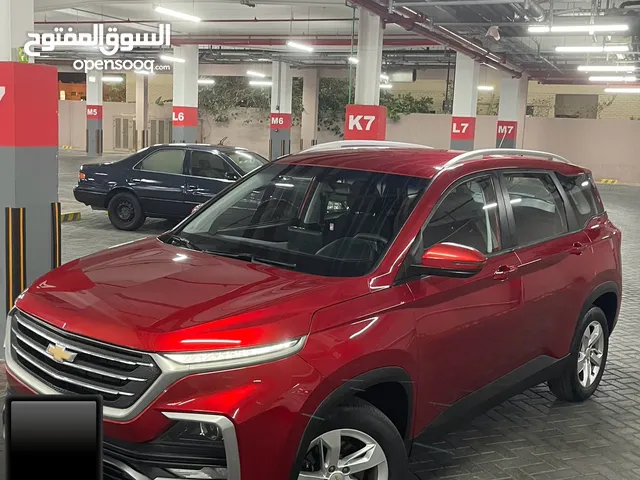 بيعة سريعة كابتيفا 2021 وكالة البحرين