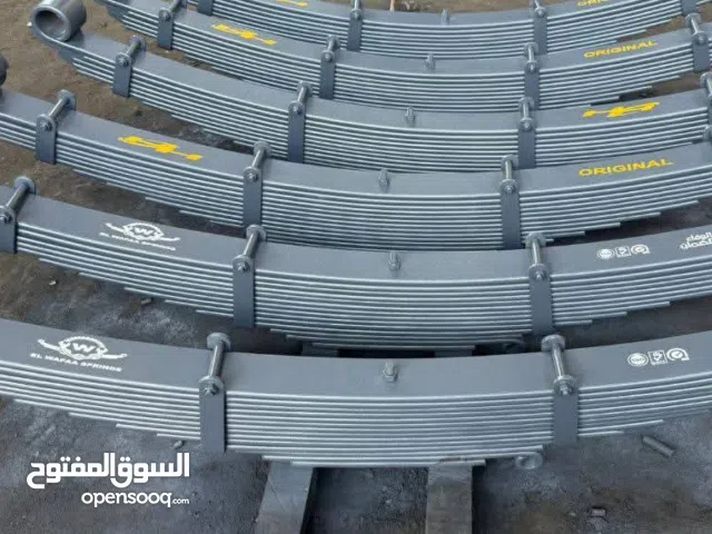 لبيع وإصلاح الكمانات