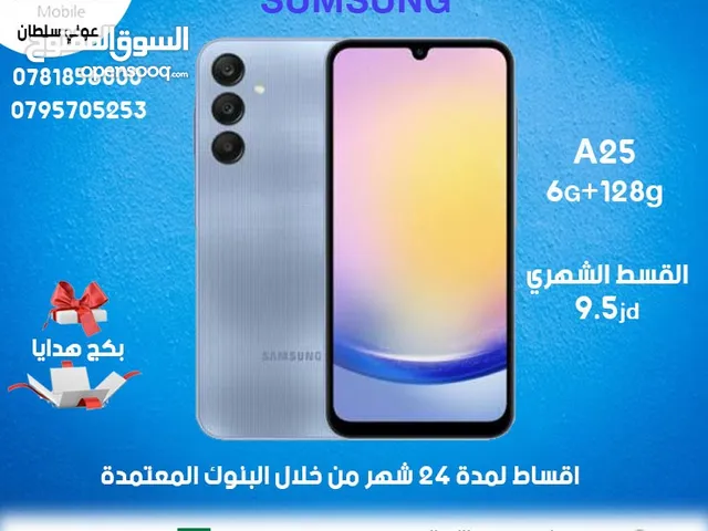 Samsung Others 128 GB in Ma'an