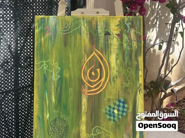 An artwork open to interpretation every observer sees a different story.