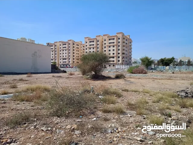 Commercial Land for Sale in Muscat Amerat