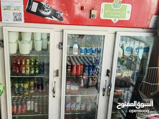 Toshiba Refrigerators in Nablus