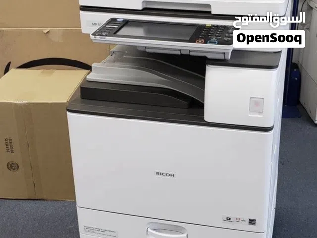 طابعة ريكو MB5054 ابيض واسود