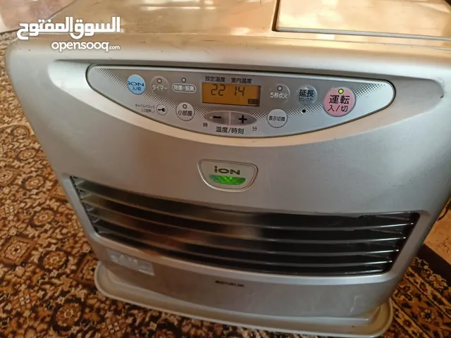 Kerona Kerosine Heater for sale in Madaba