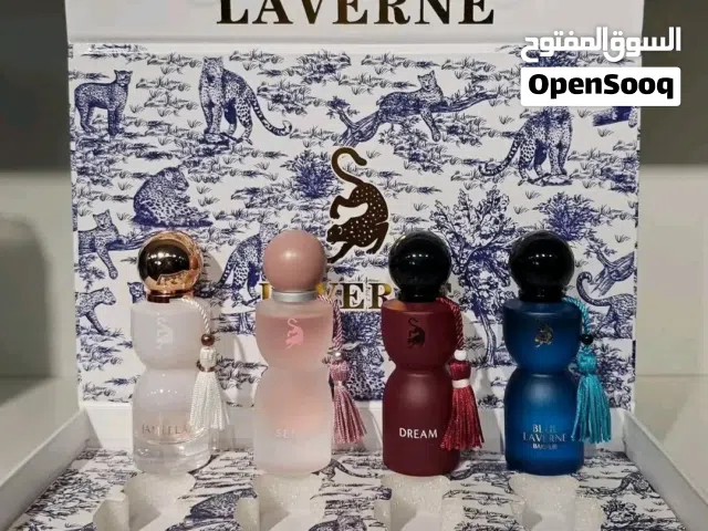 عطور لافرين سيتات اصدرات جديدة اصلية