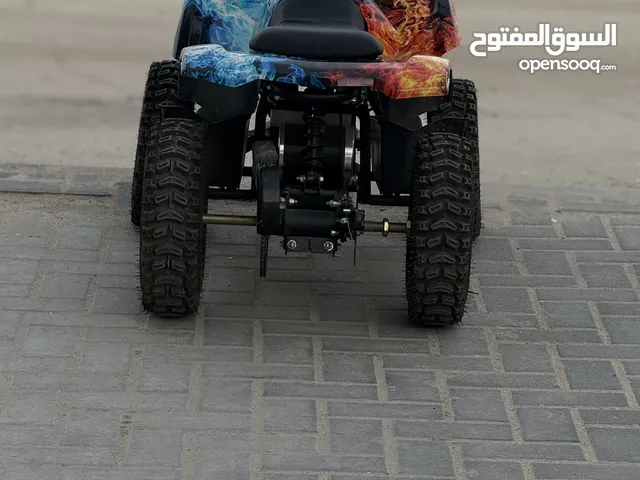 It’s a four wheeler