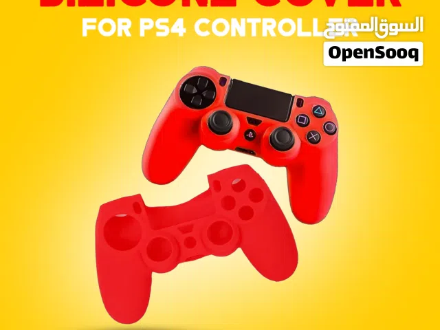 • لعب مريح ومتعة اكثر ! غطاء السيليكون الناعم يوفرمسكة مثالية للدراع ، وبيقلل من العرق وانت بتلعب