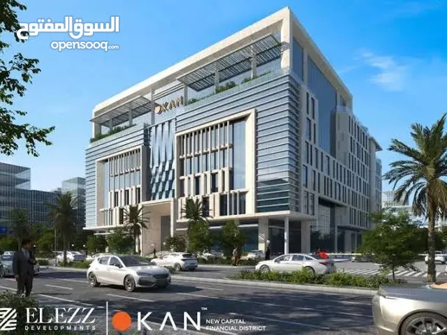 مكتب إداري
