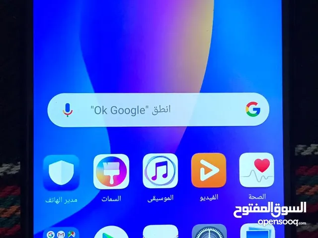 Huawei nova 3 512 GB in Qadisiyah