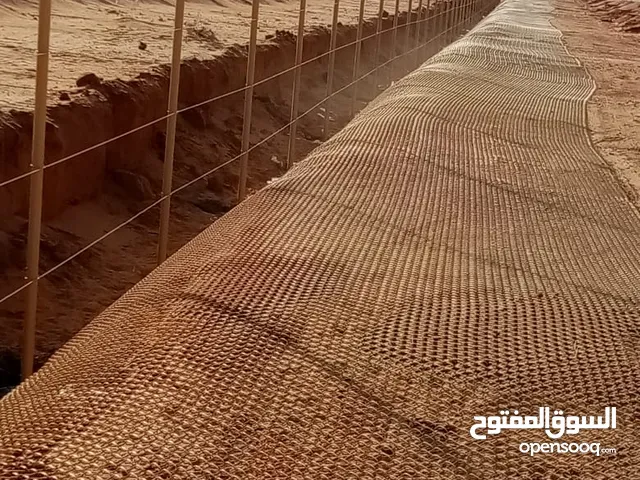 حداد مظلات وسندويش بنل الرياض
