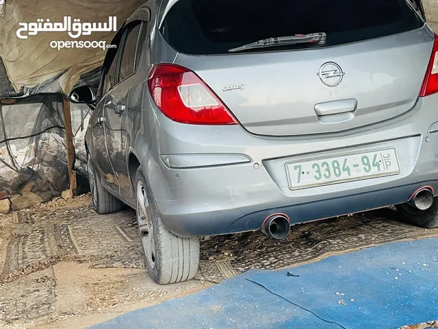 للبيع الموديل 2012