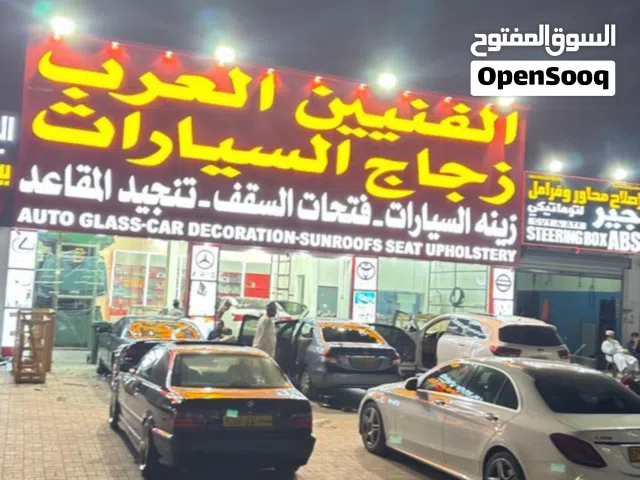 زجاج السيارات وفتحات السقف والبانوراما الفنيين العرب