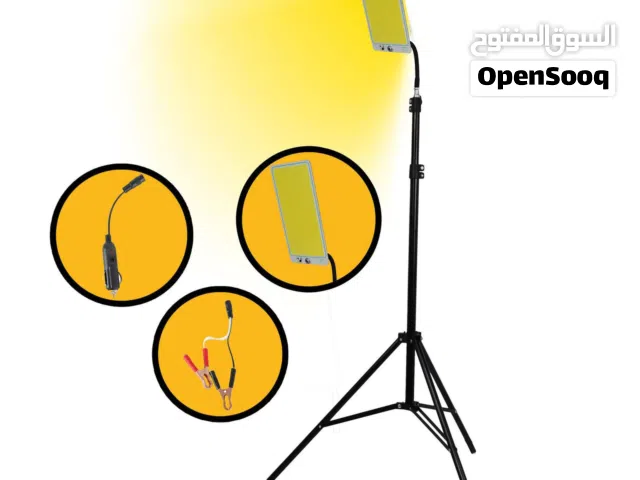 إضاءة رحلات وكشتات LED قوية 300W/800W