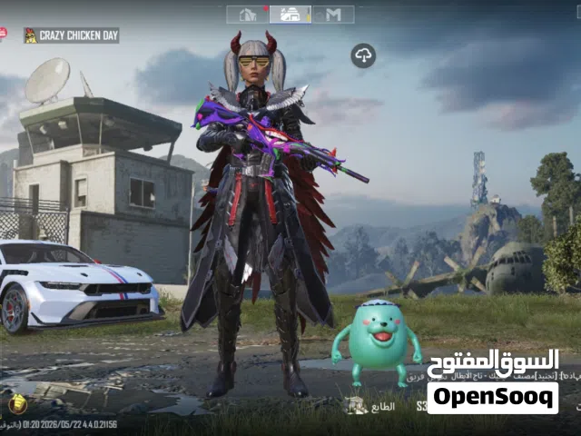 حساب ببجيي