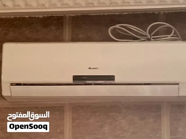 gree air condition model 2012