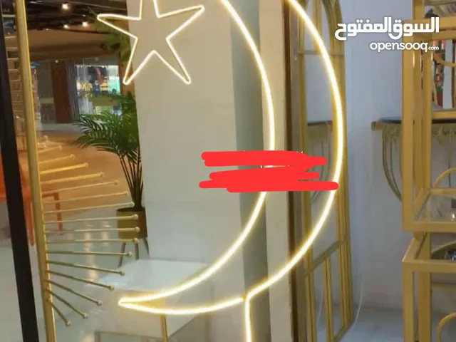 هلال بالاضاءه