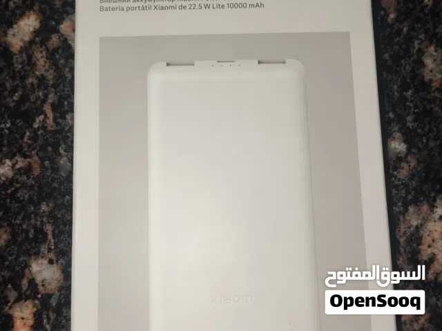 Xiaomi Power Bank
