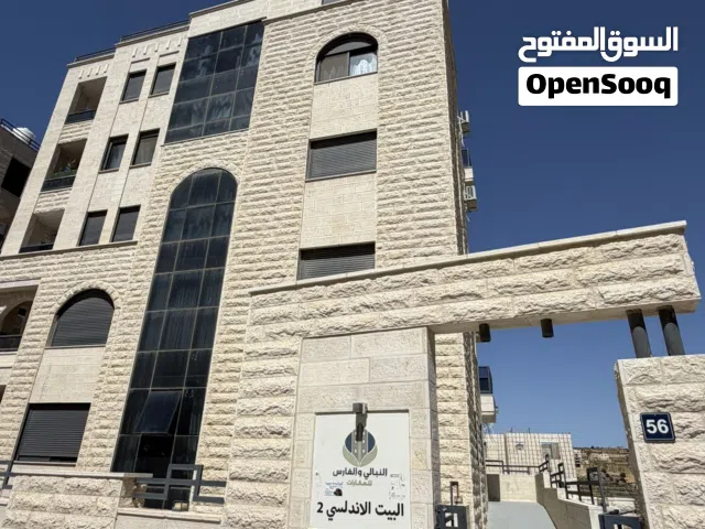 150 m2 3 Bedrooms Apartments for Sale in Ramallah and Al-Bireh Dahiat Al Rayhan