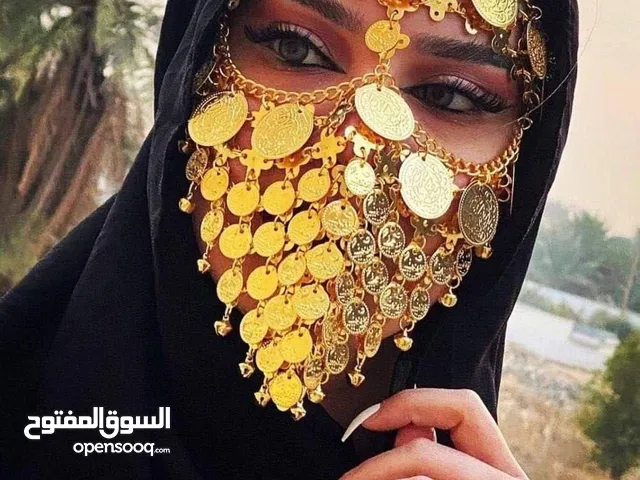 بركع خليجي ليرات حجم واحد