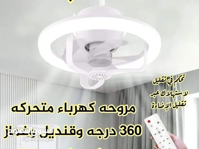 Other 8+ Ton AC in Sana'a