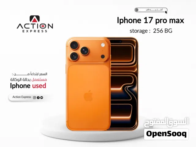 IPHONE 17 PRO MAX ( 256GB ) USED // ايفون 17 برو ماكس ذاكره 256 جيجا مستعمل بحاله الوكاله
