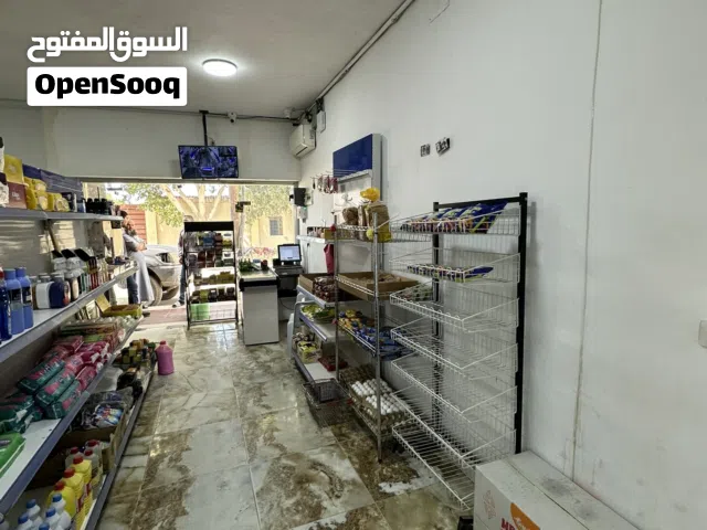محل للبيع غدائيه للبيع لبضعه او صكفاليات وتلاجات ومنضومه البيع فقط وليس معهم العقار وسعر على هاتف