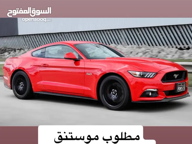 Used Ford Mustang in Northern Governorate