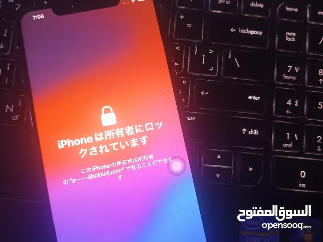 ايفون xs max 256 قيقا مش مغير شي مسكر ايكلاود