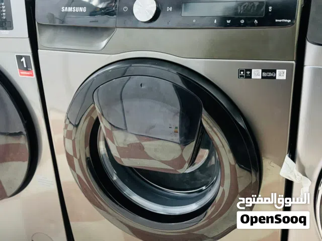 غسالا هاتشي