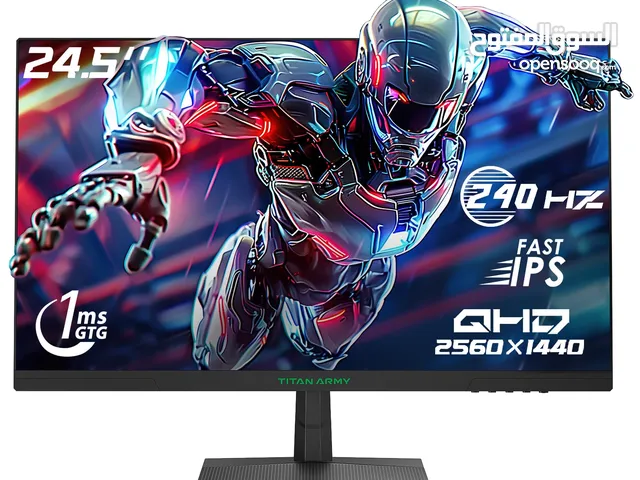 The best 1440p, 240 Hz, 1 ms, HDR, 24,5 Inch Display for competitive gaming monitor in the market.