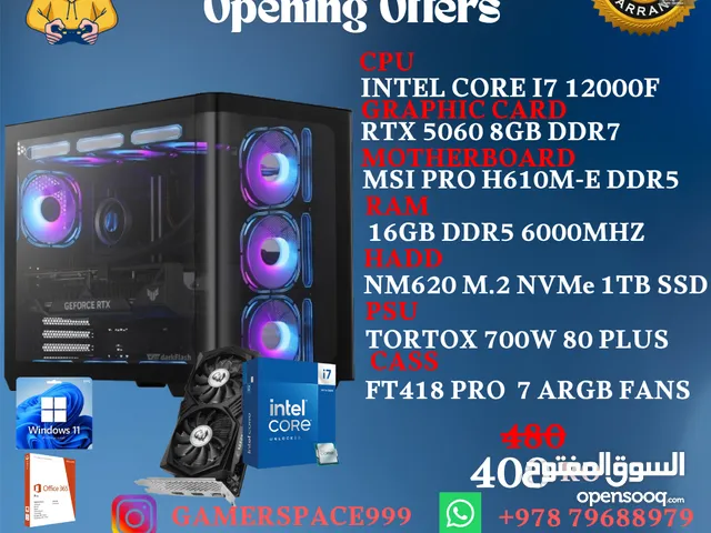 GAMING i7 DDR5 16G RTX 5060 ممتاذ لالعاب والجريفك (NEW)