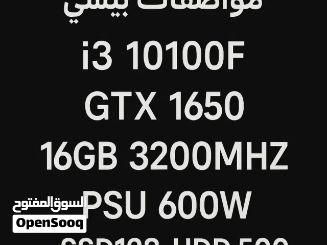 حاسبة كيمنك وحش (سعر لقطة للبيع السريع او مراوس بلابتوب)