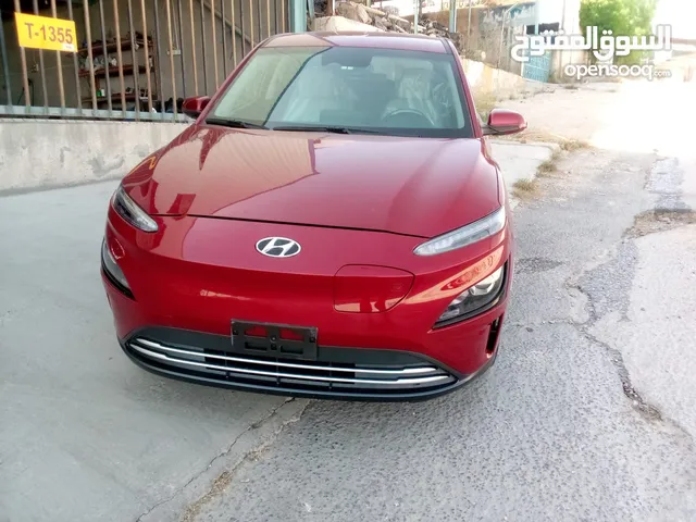 Hyundai KONA Electric 2023