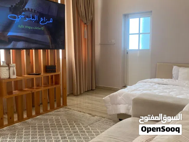 Furnished Daily in Dhofar Salala