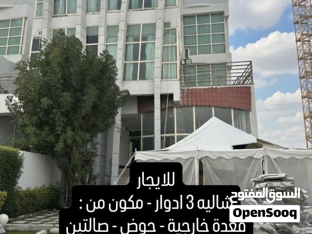 للايجار شالية يومي و اسبوعي