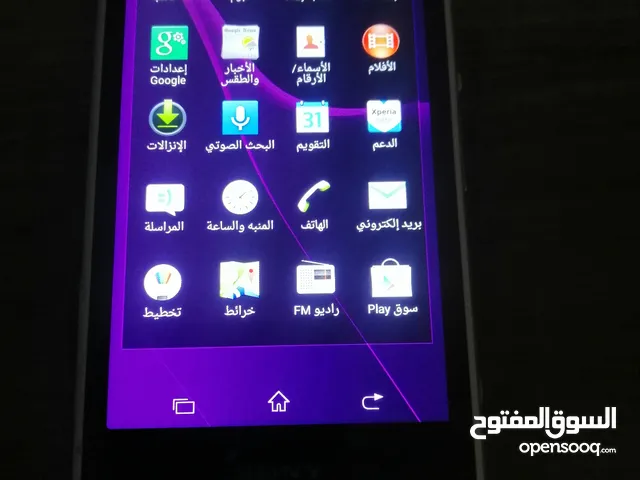 Sony Others 16 GB in Tripoli
