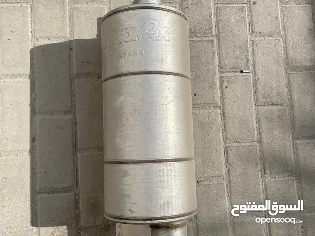 دبة اكزوز Mufler